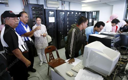 SUKAN PARA ASEAN KELIMA