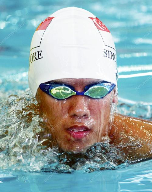 SUKAN PARA ASEAN KE-5