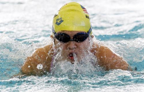 SUKAN PARA ASEAN KE-5