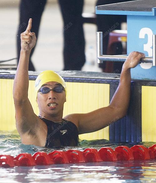 SUKAN PARA ASEAN KE-5