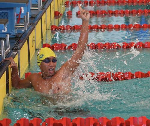 NADRUL SHAQKIR NOR ZAINAL
