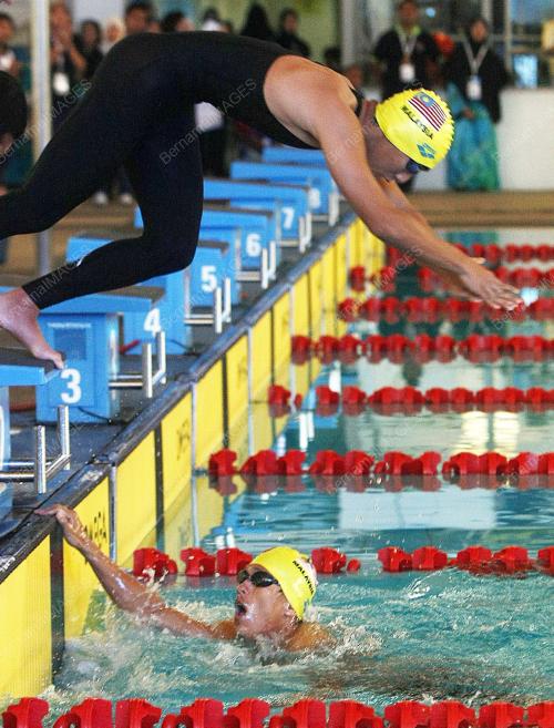 SUKAN PARA ASEAN KE-5
