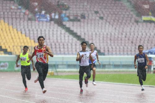 PARA SUKAN MALAYSIA (SUKMA) SARAWAK 2024