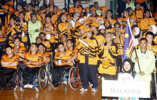 SUKAN PARA ASEAN KE-5
