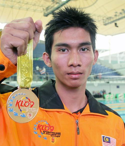 SUKAN PARA ASEAN KE-5