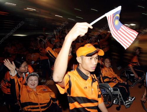 SUKAN PARA ASEAN KE-5