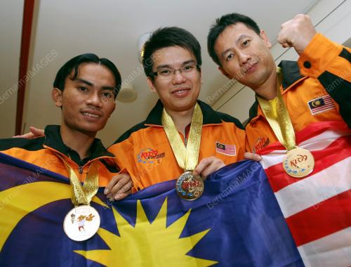 SUKAN PARA ASEAN KE-5