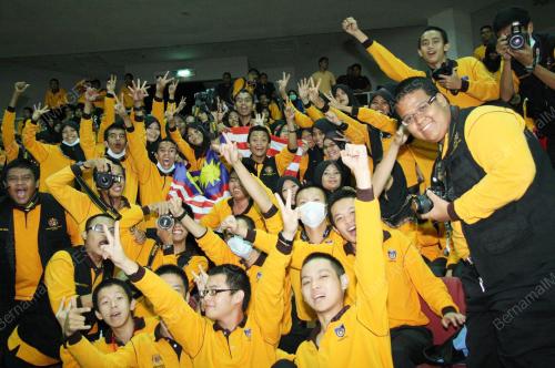 SUKAN PARA ASEAN KE-5