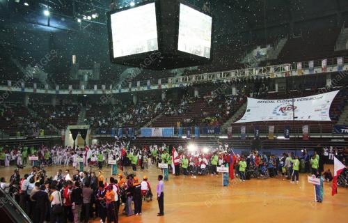 SUKAN PARA ASEAN KE-5
