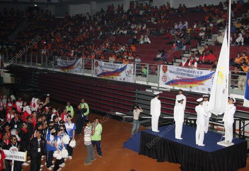 SUKAN PARA ASEAN KE-5