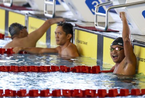 PARA SUKAN MALAYSIA (SUKMA) SARAWAK 2024