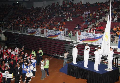 SUKAN PARA ASEAN KE-5