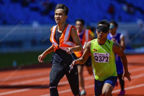 PARA SUKMA SARAWAK 2024