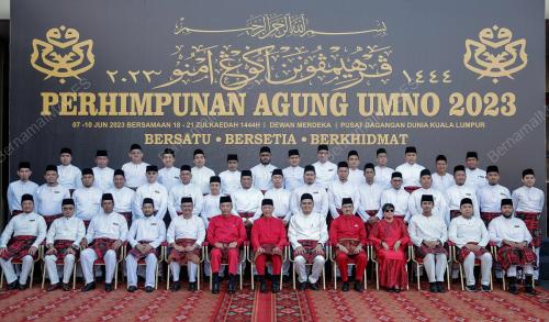 PERHIMPUNAN AGUNG UMNO 2023