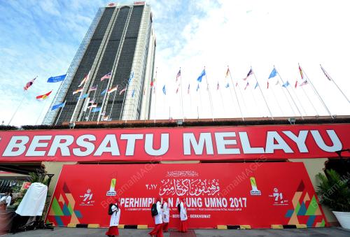 PAU04_06122017_UMNO_PAU04_06122017_UMNO_BN201711302922