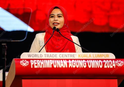 DATUK SERI DR NORAINI AHMAD