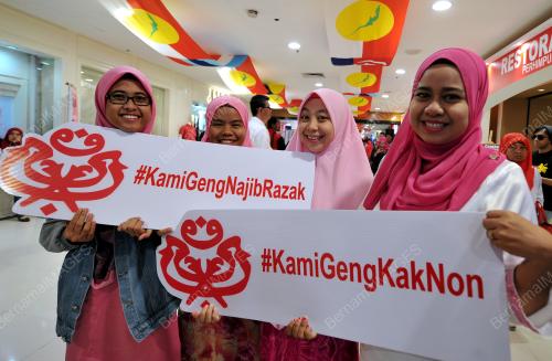 PAU07_06122017_UMNO
