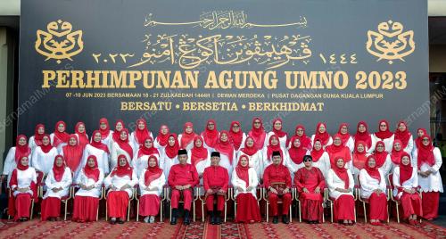 PERHIMPUNAN AGUNG UMNO 2023