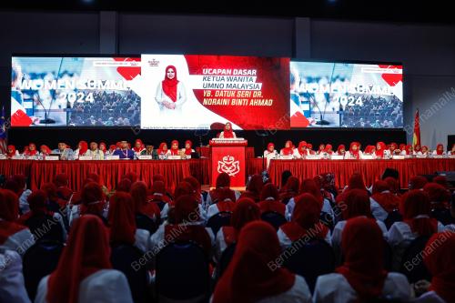 DATUK SERI DR NORAINI AHMAD