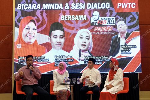 PAU105_08122017_FOR_ALL