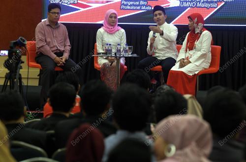 PAU106_08122017_FOR_ALL