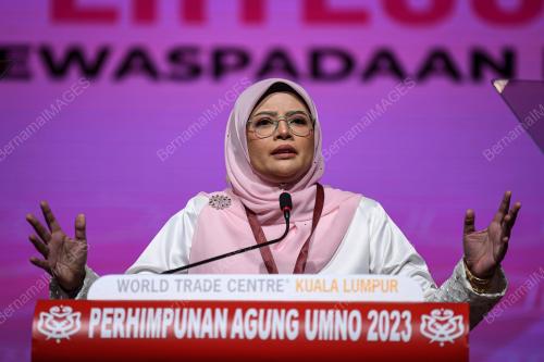 DATUK NURUL AMAL MOHD FAUZI