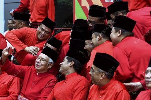 PAU115_07122017_PEMUDA_UMNO