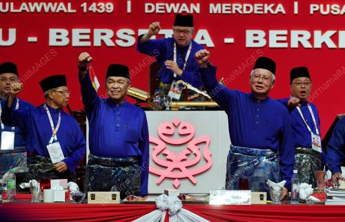 PAU120_09122017_NAJIB