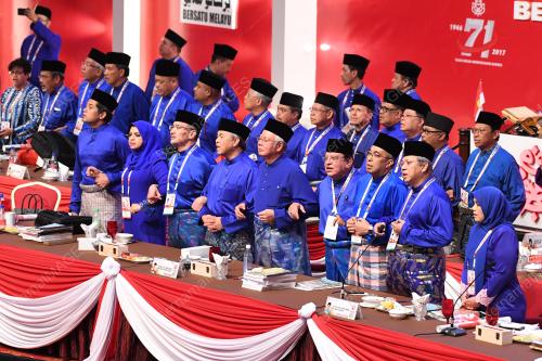 PAU126_09122017_UMNO_2017