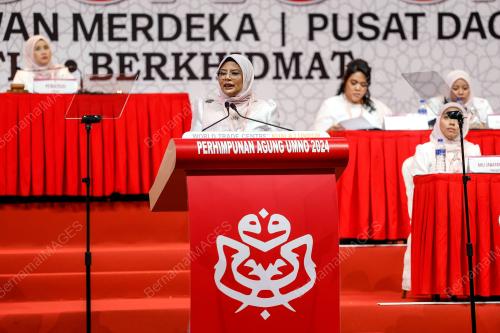 DATUK NURUL AMAL MOHD FAUZI