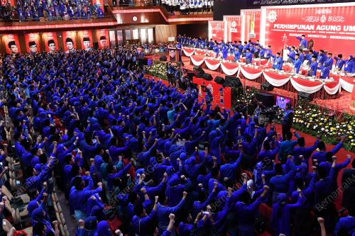 PAU134_09122017_UMNO