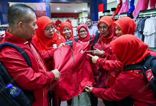 PERHIMPUNAN AGUNG UMNO 2024