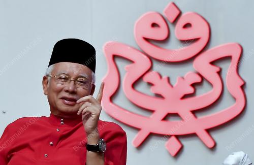 PAU168_07122017_NAJIB