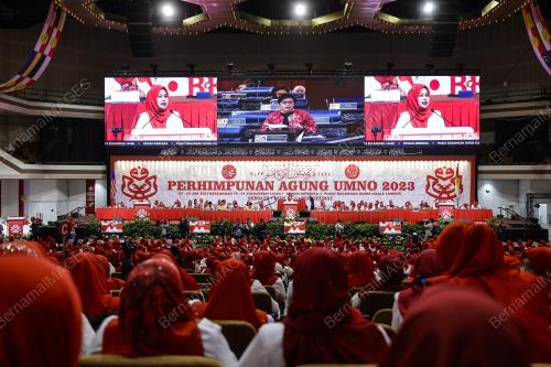 DATUK SERI DR NORAINI AHMAD