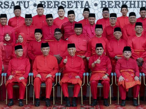 PERHIMPUNAN AGUNG UMNO 2024