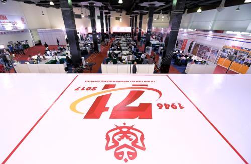 PAU174_06122017_LAMAN_MEDIA