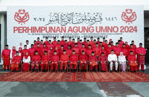 PERHIMPUNAN AGUNG UMNO 2024