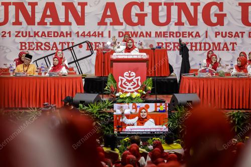 DATUK SERI DR NORAINI AHMAD