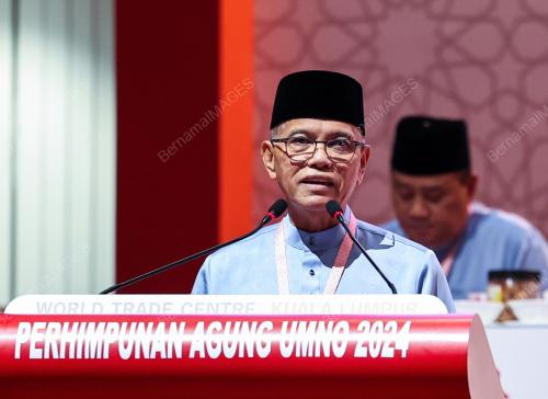 DATUK SERI WAN ROSDY WAN ISMAIL