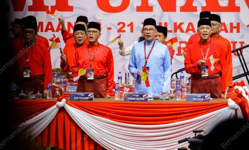 DATUK SERI ANWAR IBRAHIM