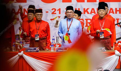 DATUK SERI ANWAR IBRAHIM