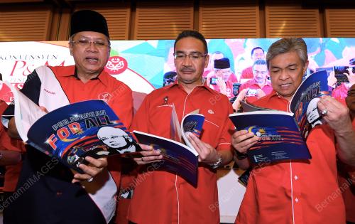 PAU25_05122017_TPM
