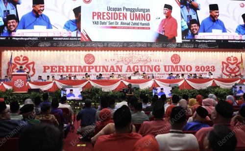 DATUK SERI DR AHMAD ZAHID HAMIDI