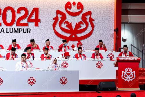 PERHIMPUNAN AGUNG UMNO 2024