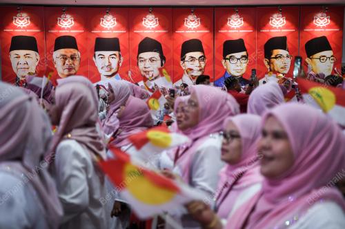 PERHIMPUNAN AGUNG UMNO