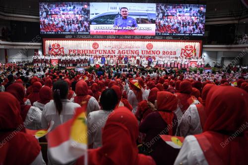 PERHIMPUNAN AGUNG UMNO
