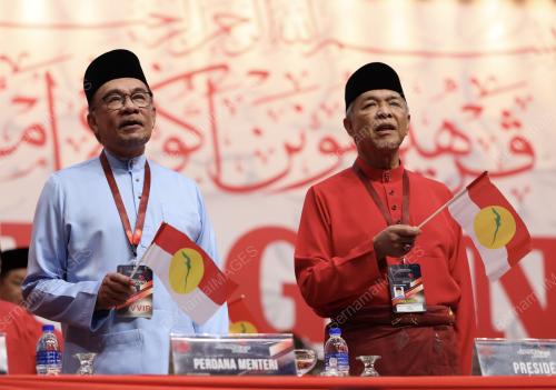 DATUK SERI ANWAR IBRAHIM