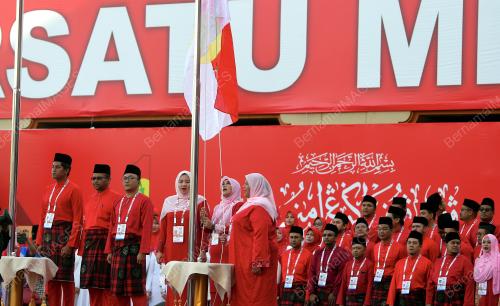 PAU29_07122017_PERBARISAN_UMNO