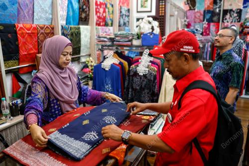 PERHIMPUNAN AGUNG UMNO 2024