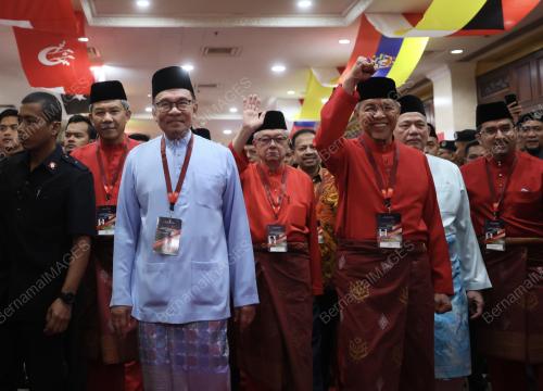 DATUK SERI ANWAR IBRAHIM